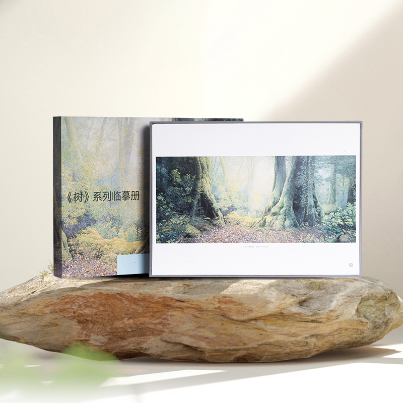 Tree Series Copybook