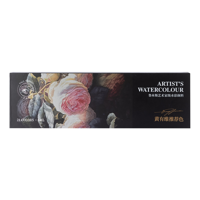 24 Colors Artist-Grade Watercolor Paints