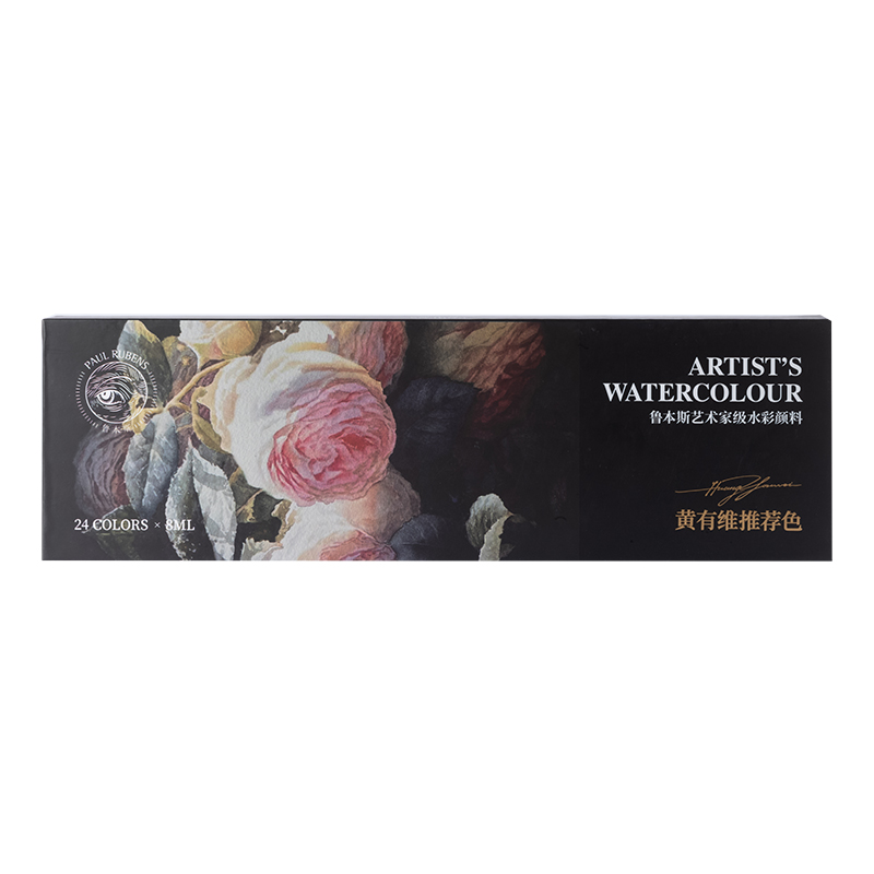 24 Colors Artist-Grade Watercolor Paints