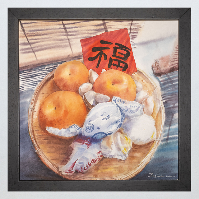 Blessings in Light and Fruit Framed Watercolor Art